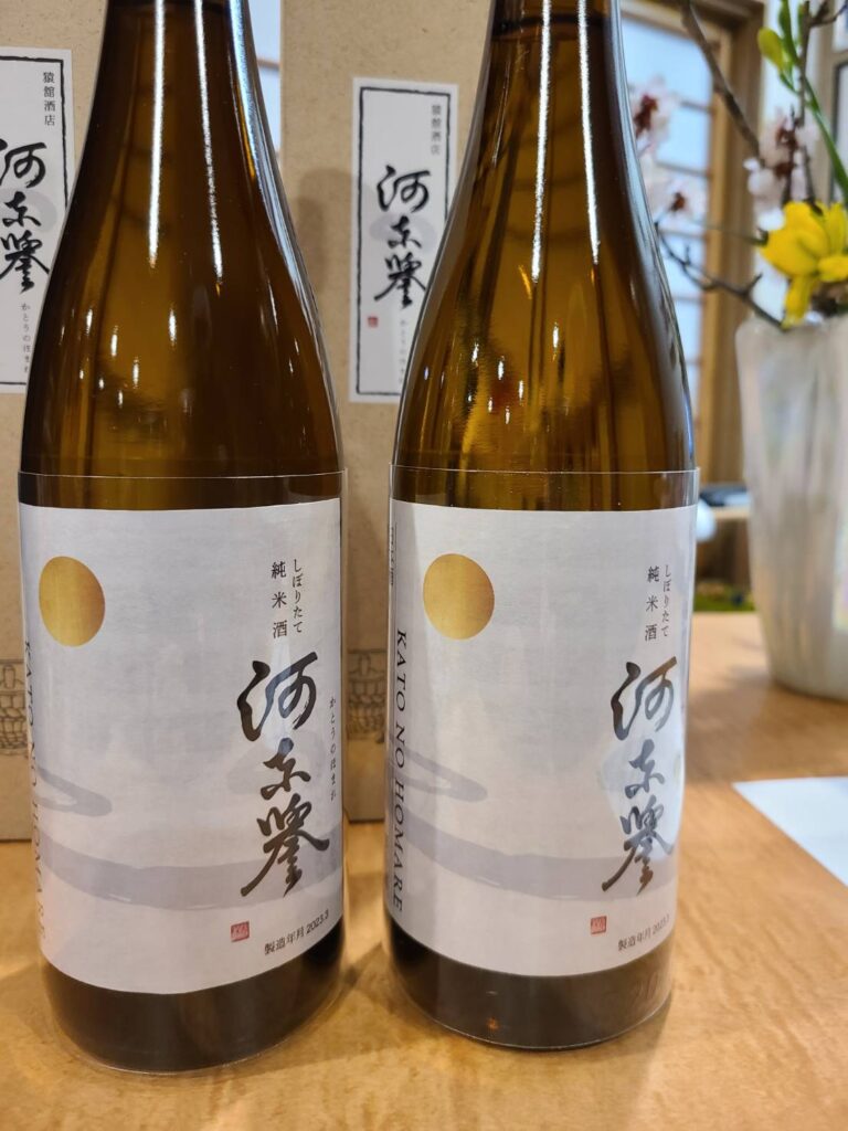 復活の酒「河東の誉」