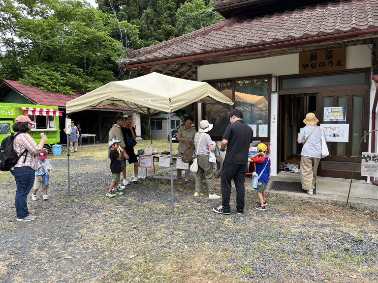 やなのうえ“あづまりっこ”