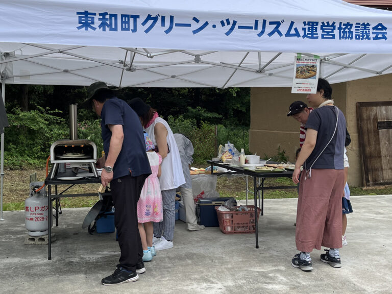 やなのうえ“あづまりっこ”