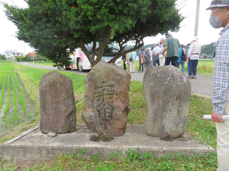 前郷　庚申搭（こうしんとう）
