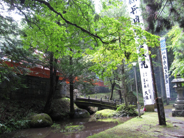 丹内山神社