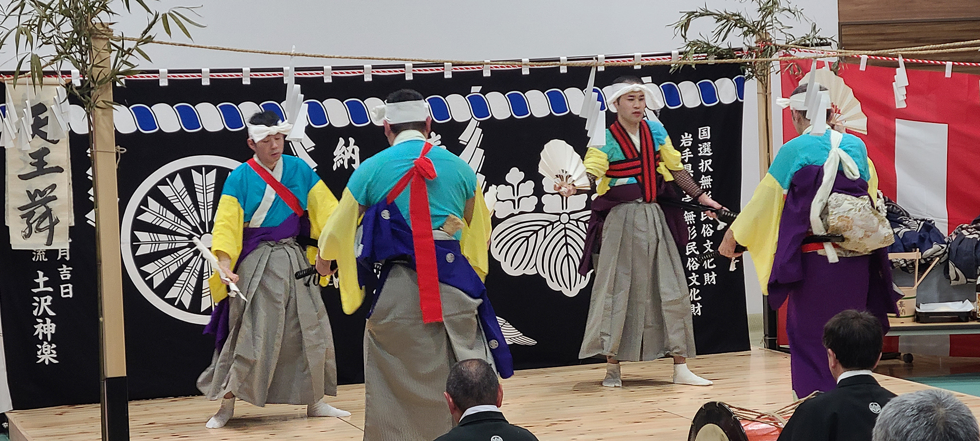 県指定無形民俗文化財土沢神楽