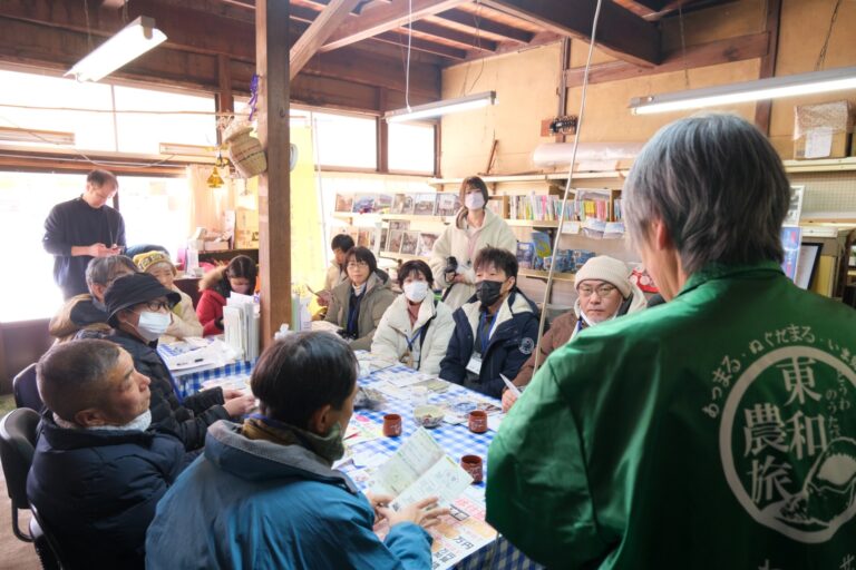 花巻・遠野おためし移住モニターツアーの様子